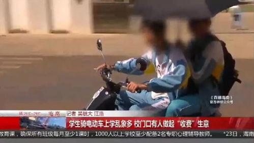 彭先生自行车最新爆料,颠覆传统设计，引领绿色出行新潮流