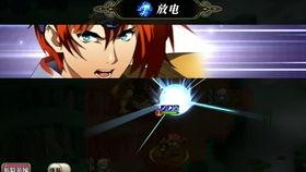 雷龙爆料视频在线观看,揭秘幕后真相，精彩瞬间不容错过  第3张