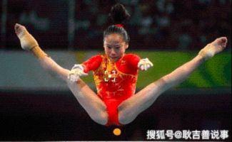 大瓜爆料体操视频大全,体操视频大全，精彩瞬间一网打尽